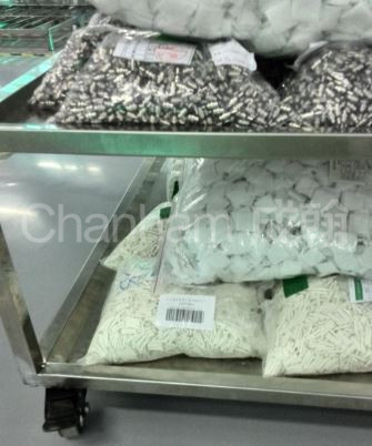 1506052740894974.jpg 2.jpg